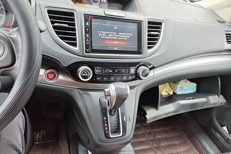 Used Honda CR-V 2015 2.4L two-wheel drive luxury version Audio And AC Panel