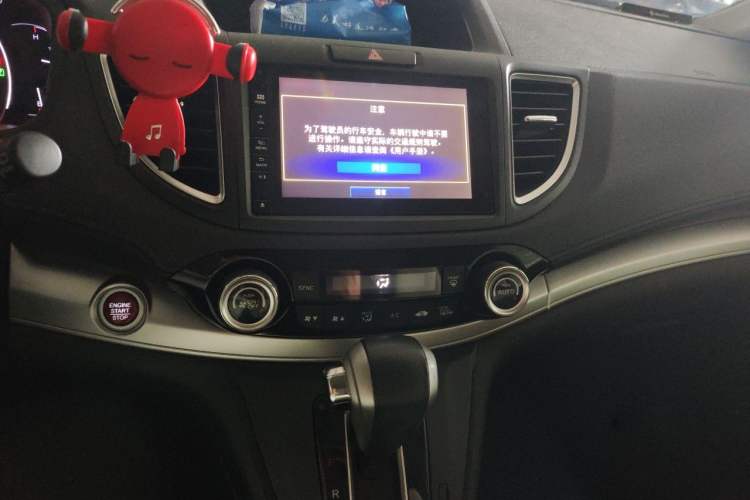 Used Honda CR-V 2015 2.4L two-wheel drive luxury version Audio And AC Panel