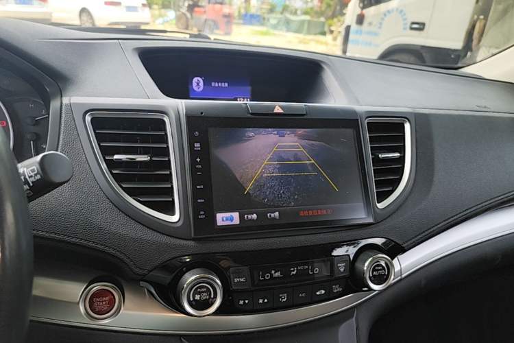 Used Honda CR-V 2015 2.4L two-wheel drive luxury version Audio And AC Panel