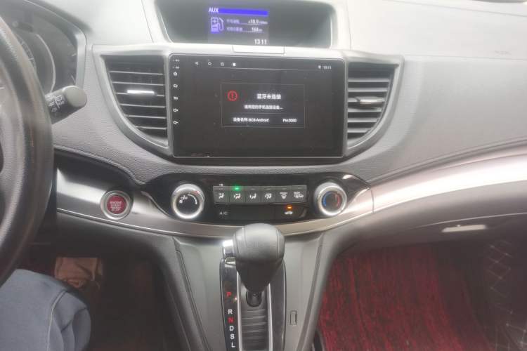 Used Honda CR-V 2015 2.0L two-wheel drive Fashion Edition Audio And AC Panel