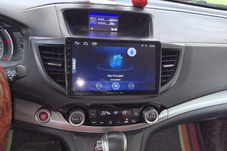 Used Honda CR-V 2015 2.4L two-wheel drive luxury version Audio And AC Panel