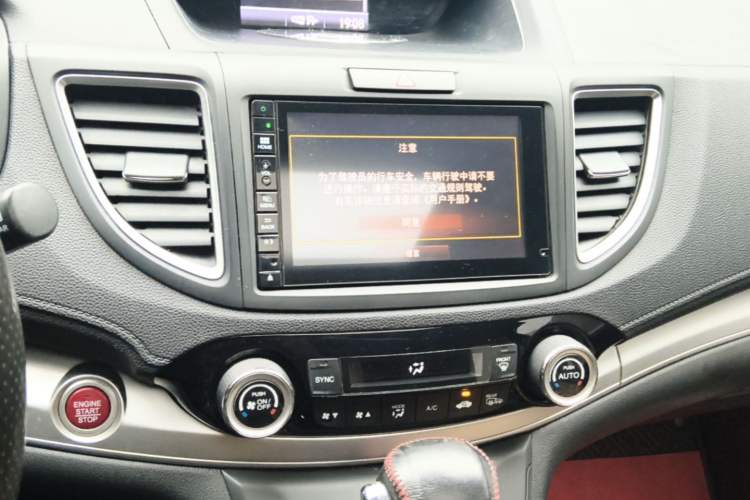 Used Honda CR-V 2015 2.4L two-wheel drive luxury version Audio And AC Panel