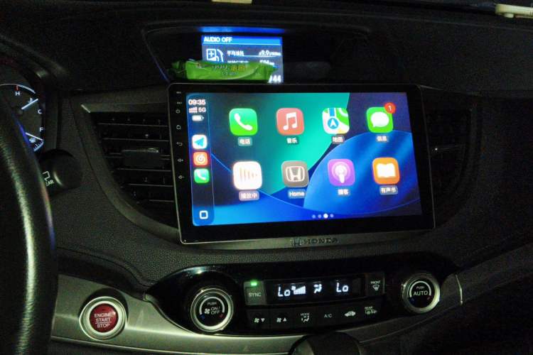 Used Honda CR-V 2015 2.4L two-wheel drive luxury version Audio And AC Panel
