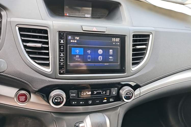 Used Honda CR-V 2015 2.4L two-wheel drive luxury version Audio And AC Panel