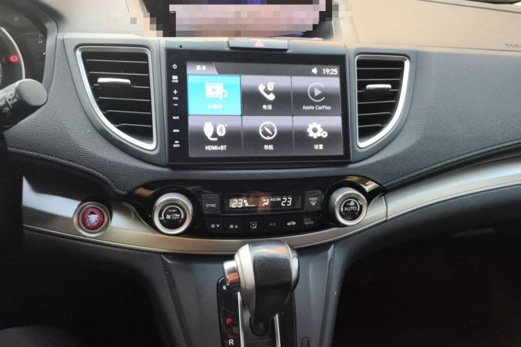 Used Honda CR-V 2015 2.4L two-wheel drive luxury version Audio And AC Panel
