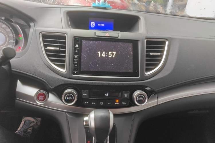 Used Honda CR-V 2015 2.4L two-wheel drive luxury version Audio And AC Panel