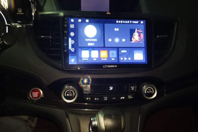 Used Honda CR-V 2015 2.4L Four-Wheel Drive Prestige Edition Audio And AC Panel