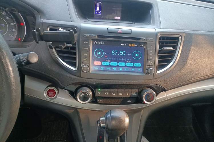 Used Honda CR-V 2015 2.0L two-wheel drive Fashion Edition Audio And AC Panel
