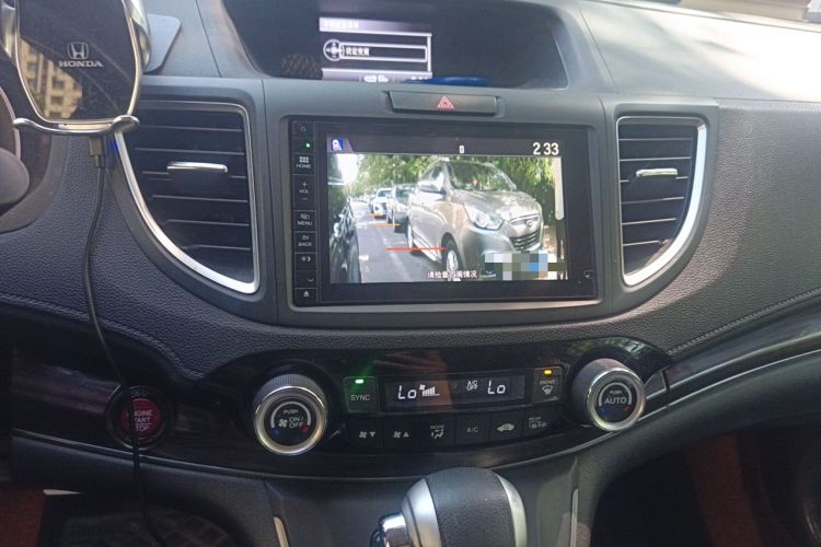 Used Honda CR-V 2015 2.4L Four-Wheel Drive Prestige Edition Audio And AC Panel