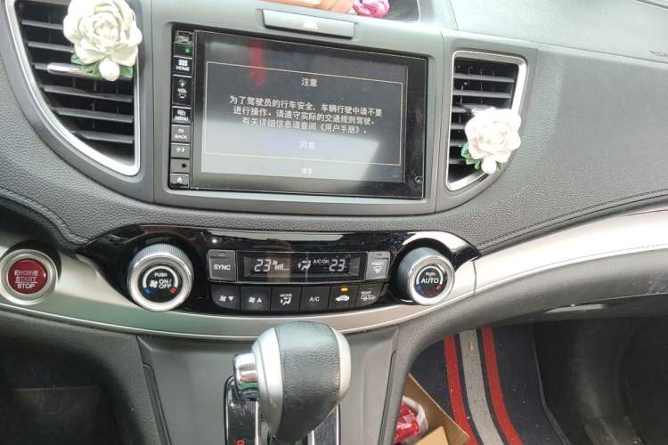 Used Honda CR-V 2015 2.4L two-wheel drive luxury version Audio And AC Panel