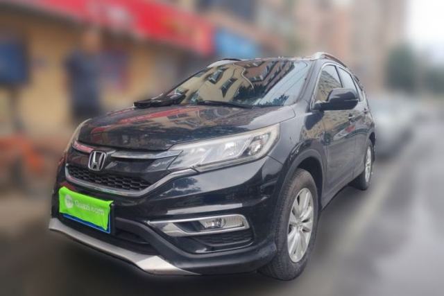 Used Honda CR-V 2015 2.0L two-wheel drive urban version