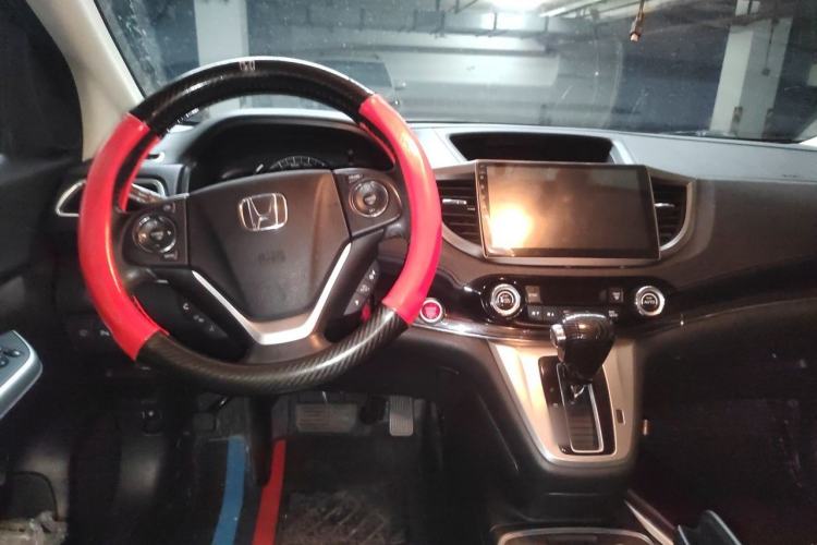 Used Honda CR-V 2015 2.4L Four-Wheel Drive Prestige Edition Center Console