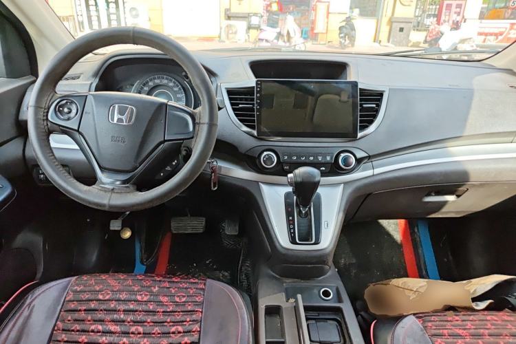 Used Honda CR-V 2015 2.0L 2WD Classic Edition Center Console
