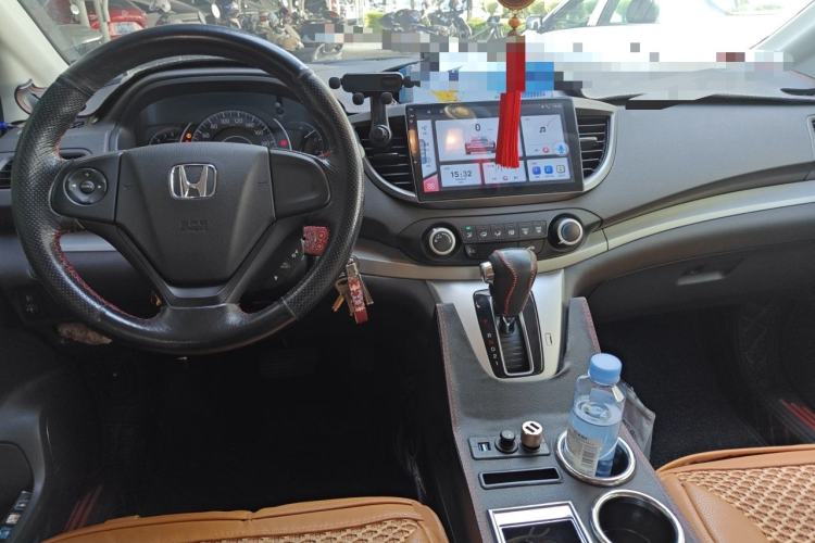 Used Honda CR-V 2015 2.0L 2WD Classic Edition Center Console