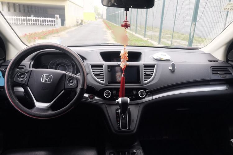 Used Honda CR-V 2015 2.4L four-wheel drive luxury version Center Console