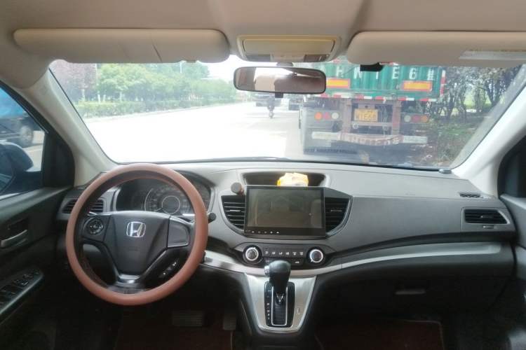 Used Honda CR-V 2015 2.0L 2WD Classic Edition Center Console