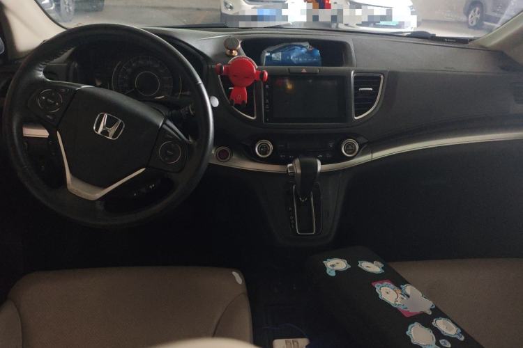 Used Honda CR-V 2015 2.4L two-wheel drive luxury version Center Console
