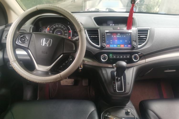 Used Honda CR-V 2015 2.0L two-wheel drive urban version Center Console