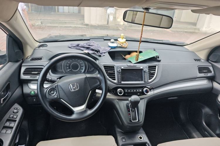 Used Honda CR-V 2015 2.0L Four-Wheel Drive Fashion Edition Center Console