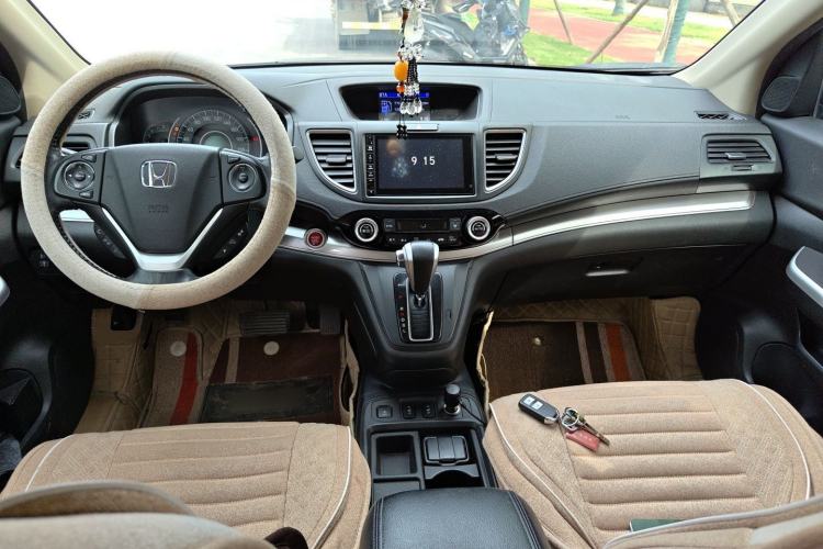 Used Honda CR-V 2015 2.4L four-wheel drive luxury version Center Console