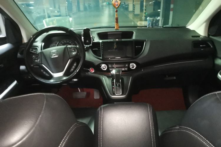 Used Honda CR-V 2015 2.4L Four-Wheel Drive Prestige Edition Center Console