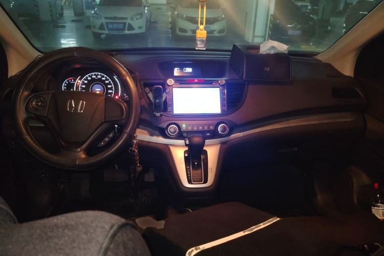 Used Honda CR-V 2015 2.0L 2WD Classic Edition Center Console