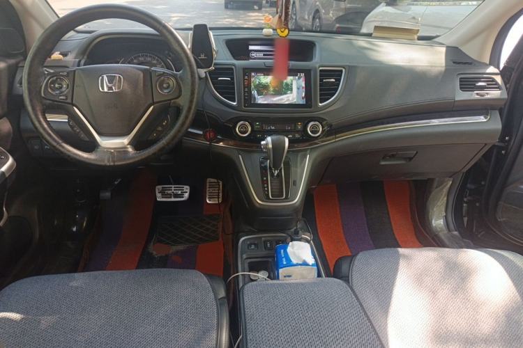 Used Honda CR-V 2015 2.4L Four-Wheel Drive Prestige Edition Center Console
