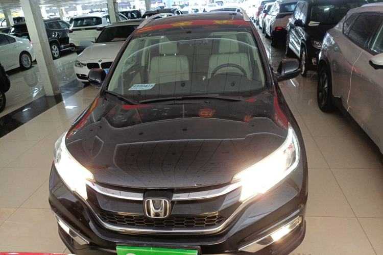 Used Honda CR-V 2015 2.4L four-wheel drive luxury version Exterior 1