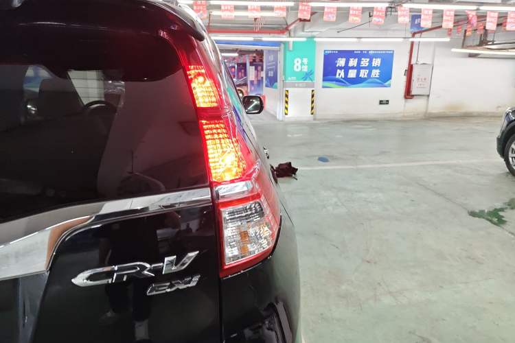 Used Honda CR-V 2015 2.0L two-wheel drive Fashion Edition Exterior 3