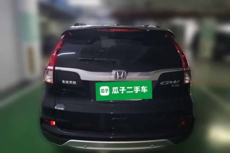 Used Honda CR-V 2015 2.4L two-wheel drive luxury version Exterior 4