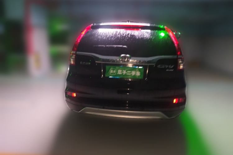 Used Honda CR-V 2015 2.0L two-wheel drive Fashion Edition Exterior 4
