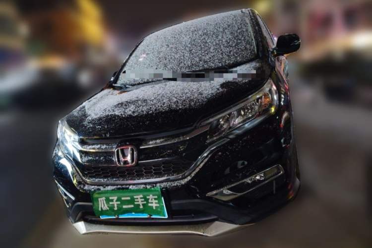 Used Honda CR-V 2015 2.4L four-wheel drive luxury version Exterior 5