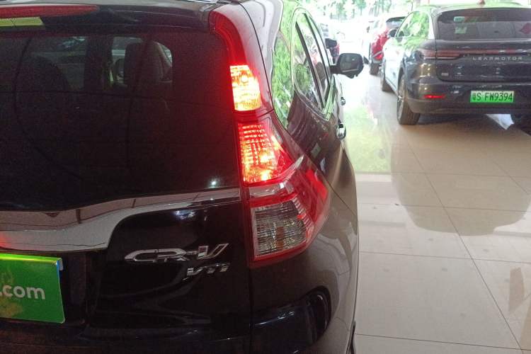 Used Honda CR-V 2015 2.4L four-wheel drive luxury version Exterior 6