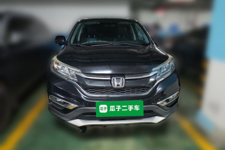 Used Honda CR-V 2015 2.4L four-wheel drive luxury version Front