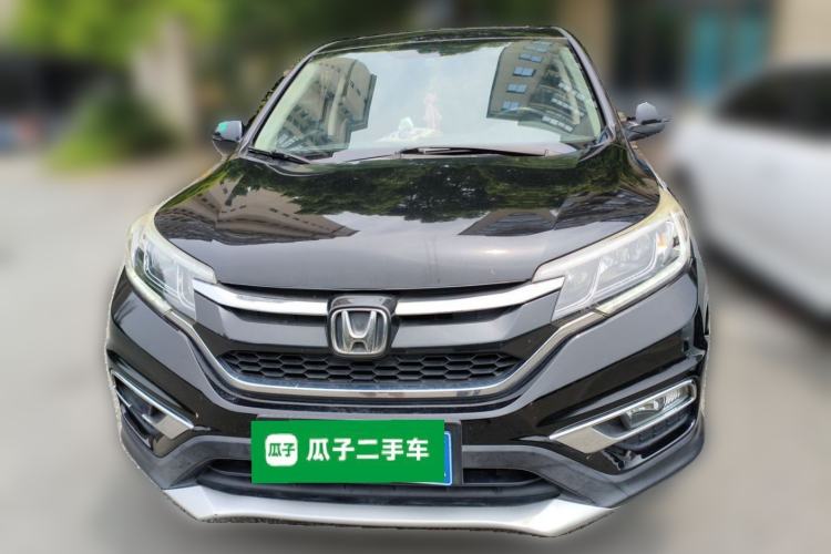 Used Honda CR-V 2015 2.4L two-wheel drive luxury version Front