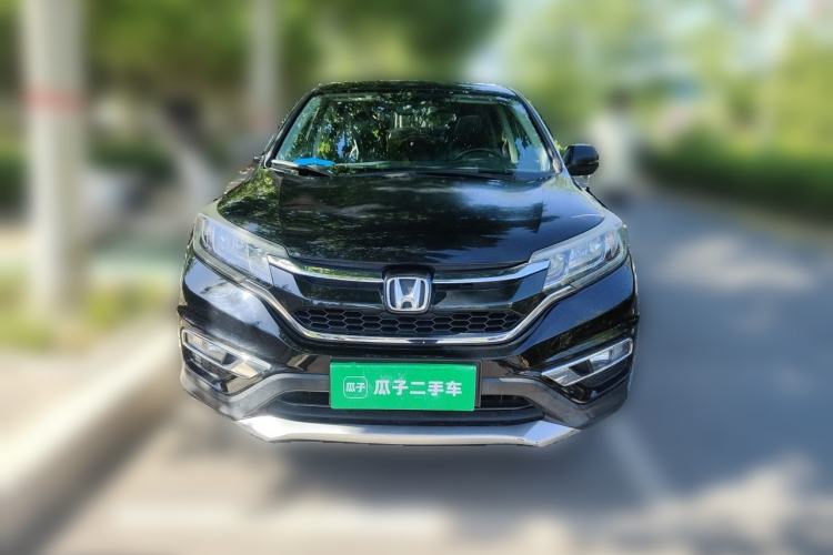 Used Honda CR-V 2015 2.4L four-wheel drive luxury version Front