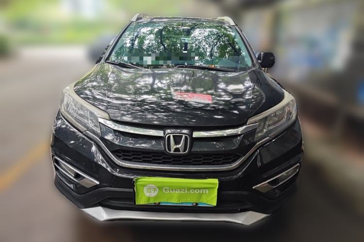 Used Honda CR-V 2015 2.4L four-wheel drive luxury version Front