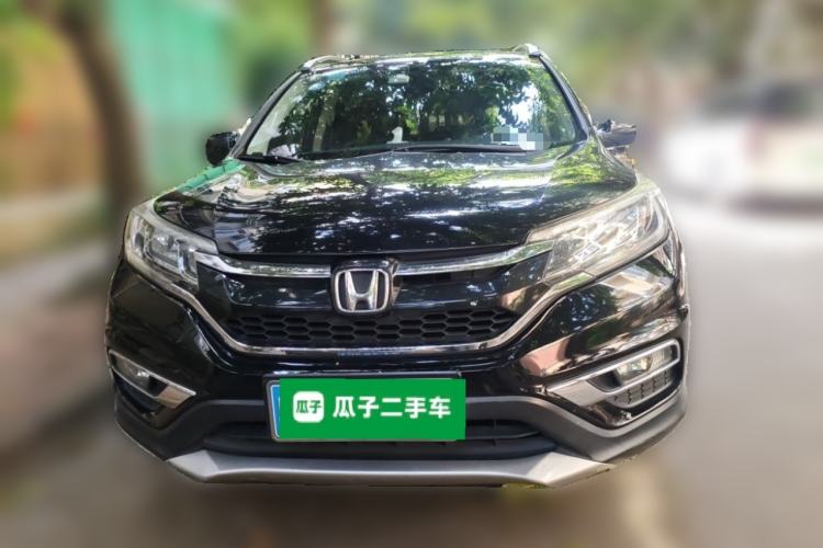 Used Honda CR-V 2015 2.4L two-wheel drive luxury version Front