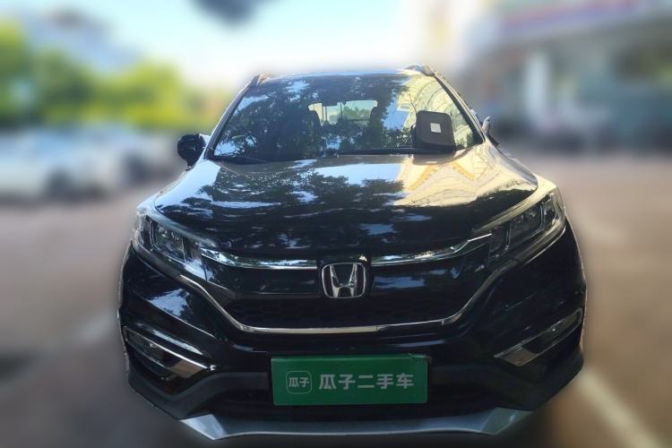 Used Honda CR-V 2015 2.4L two-wheel drive luxury version Front