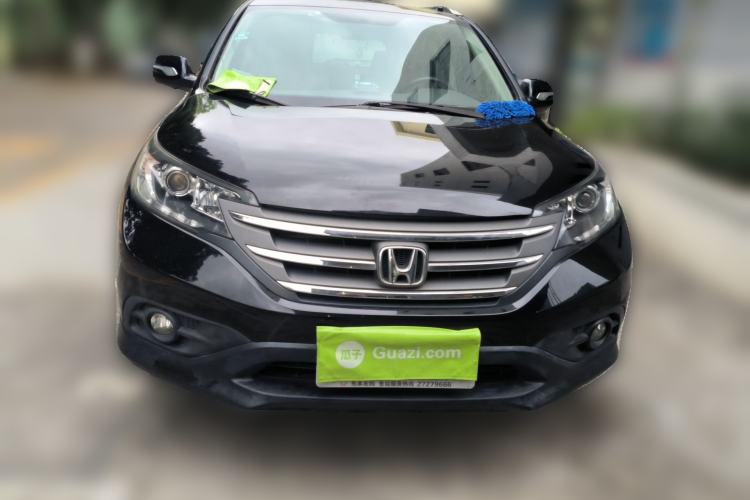 Used Honda CR-V 2015 2.0L 2WD Classic Edition Front