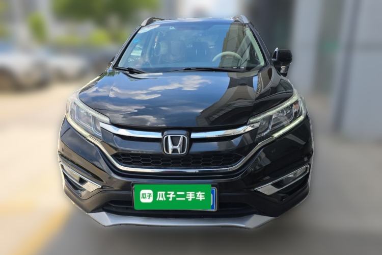 Used Honda CR-V 2015 2.4L two-wheel drive luxury version Front