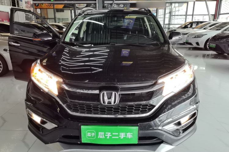 Used Honda CR-V 2015 2.4L two-wheel drive luxury version Front