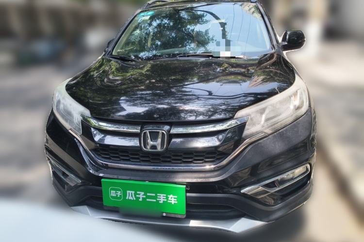 Used Honda CR-V 2015 2.0L two-wheel drive Fashion Edition Front