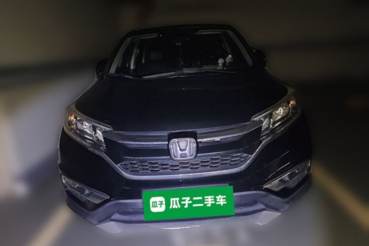 Used Honda CR-V 2015 2.4L two-wheel drive luxury version Front