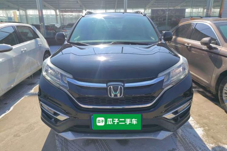 Used Honda CR-V 2015 2.4L two-wheel drive luxury version Front