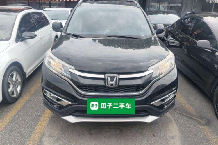 Used Honda CR-V 2015 2.0L two-wheel drive Fashion Edition Front