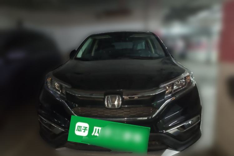 Used Honda CR-V 2015 2.4L four-wheel drive luxury version Front