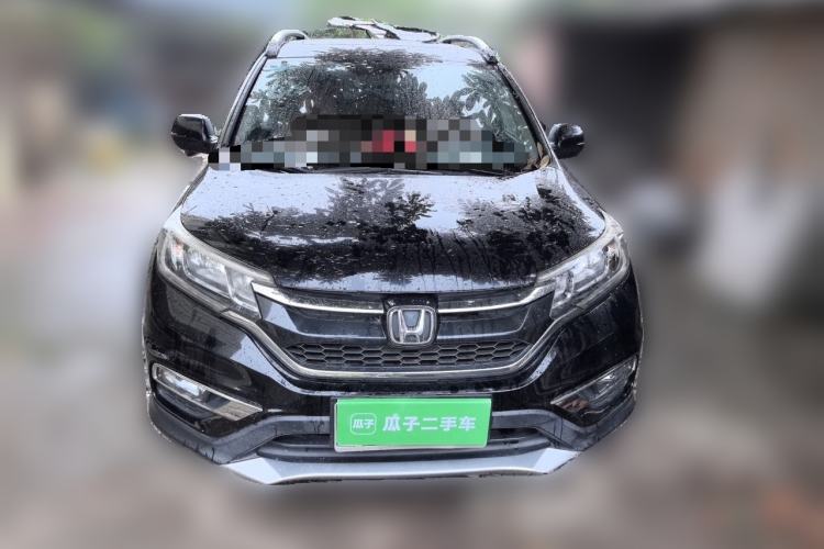 Used Honda CR-V 2015 2.4L two-wheel drive luxury version Front