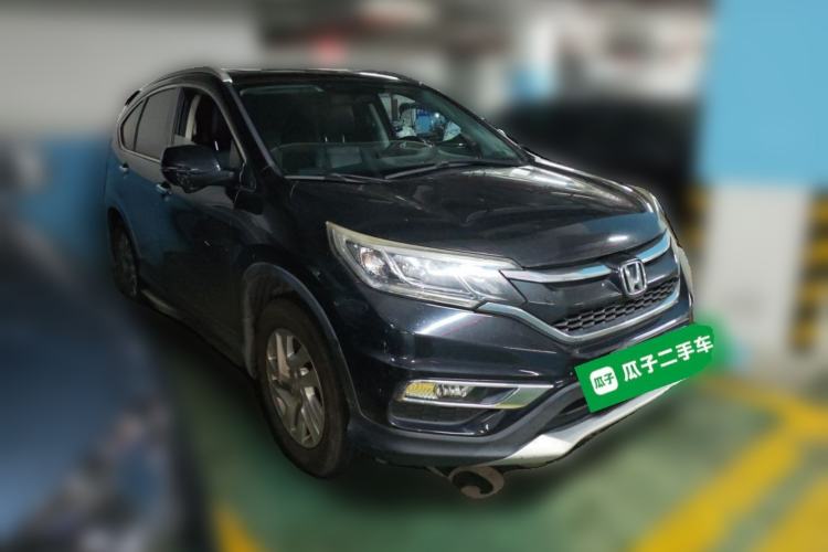Used Honda CR-V 2015 2.4L four-wheel drive luxury version Front Right 45 Deg