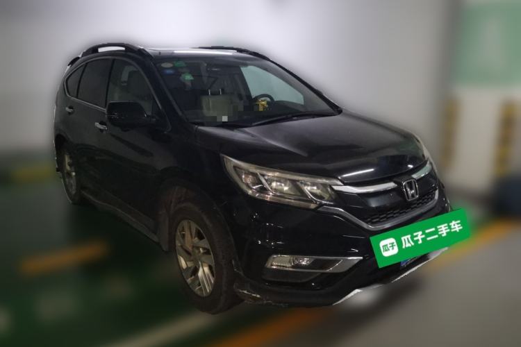 Used Honda CR-V 2015 2.4L two-wheel drive luxury version Front Right 45 Deg